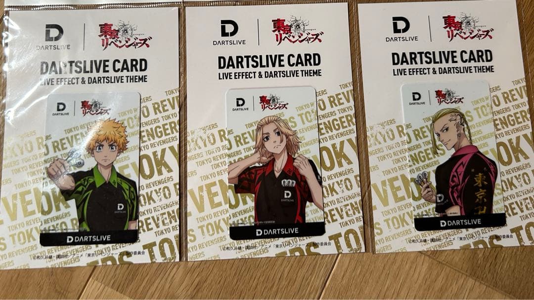 東京リベンジャーズダーツライブカード3種類セット