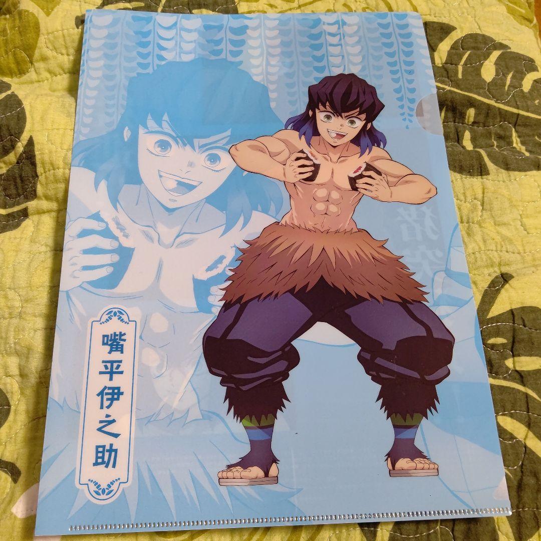 鬼滅の刃 クリアファイル 嘴平伊之助 - メルカリ