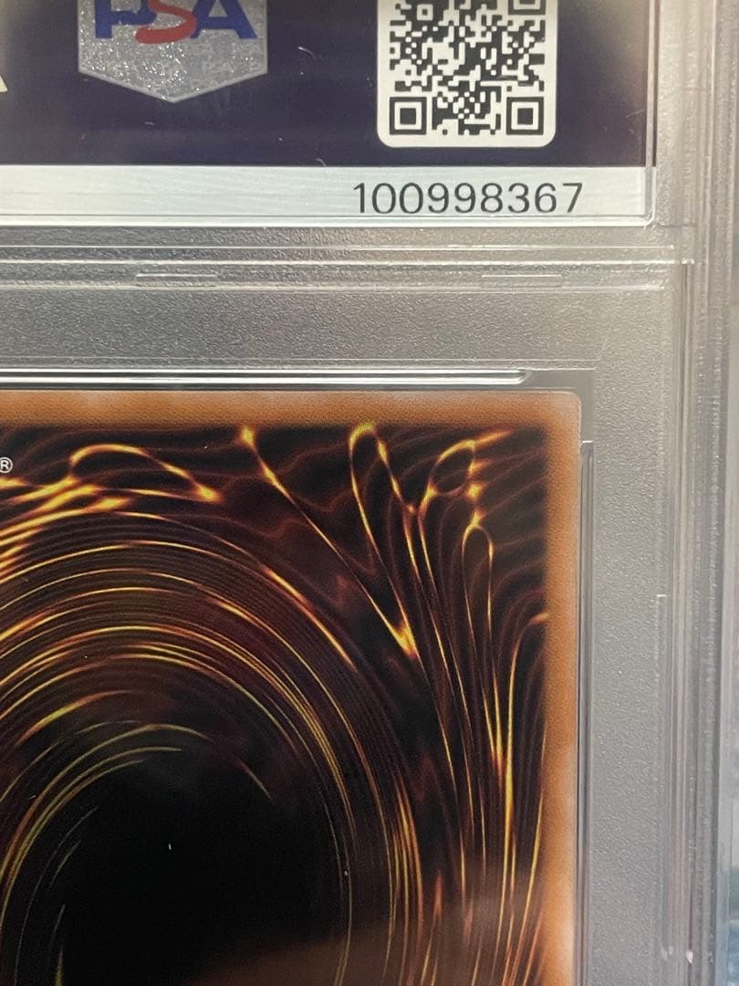 遊戯王 カナン復刻版UR psa10