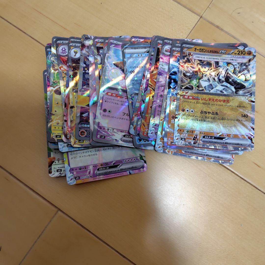 ポケモンカード引退品初心者プレイヤー向け