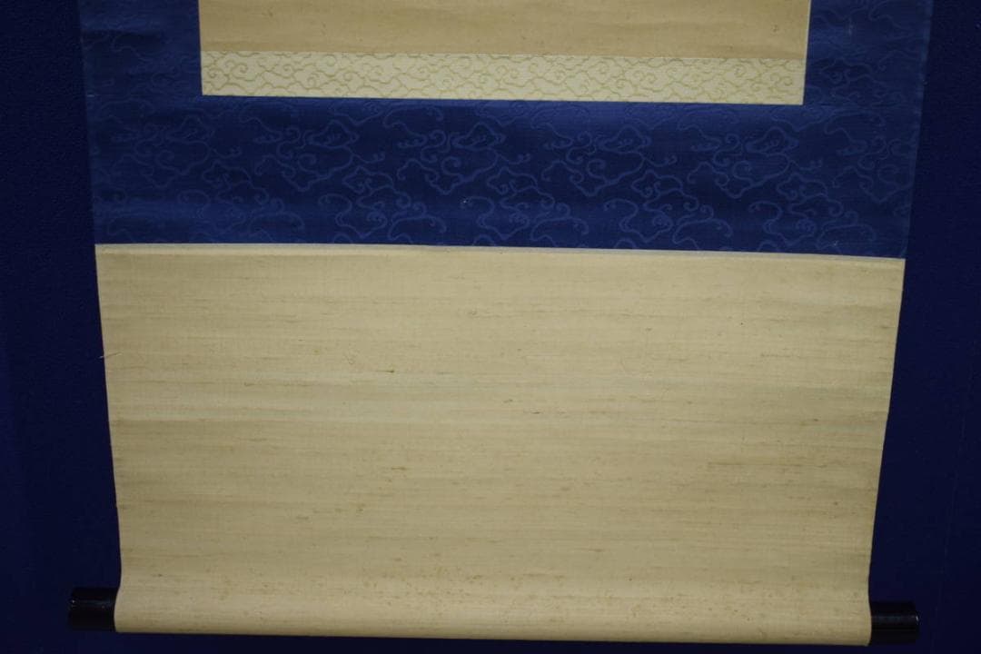 真作/画）森村冝稲/恵比須大黒画賛/絹表装/布袋屋掛軸HJ-284