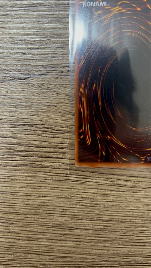 マジシャン・オブ・ブラックカオス【初期ウルトラレア】