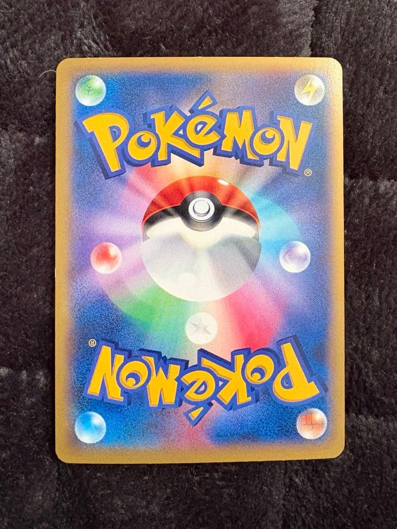 激レアプロモ　ガブリアスEX：「コロコロプレゼンツ XY激アツ始動キャンペーン