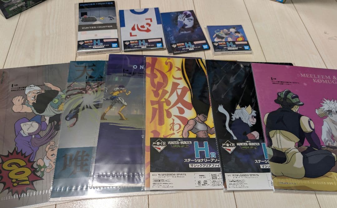 ハンターハンター 一番くじ キメラアント編 下位賞含む　全種類コンプリート