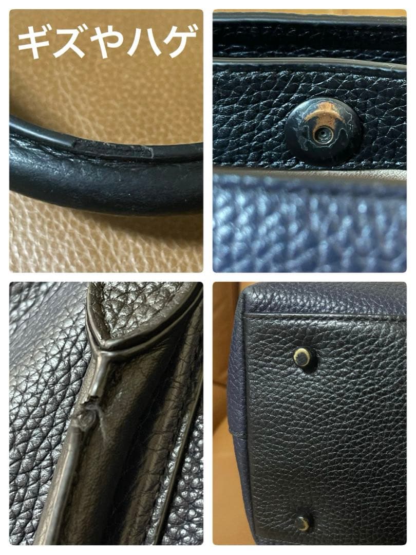 COACH ネイビー ・黒レザー トートバック　A4