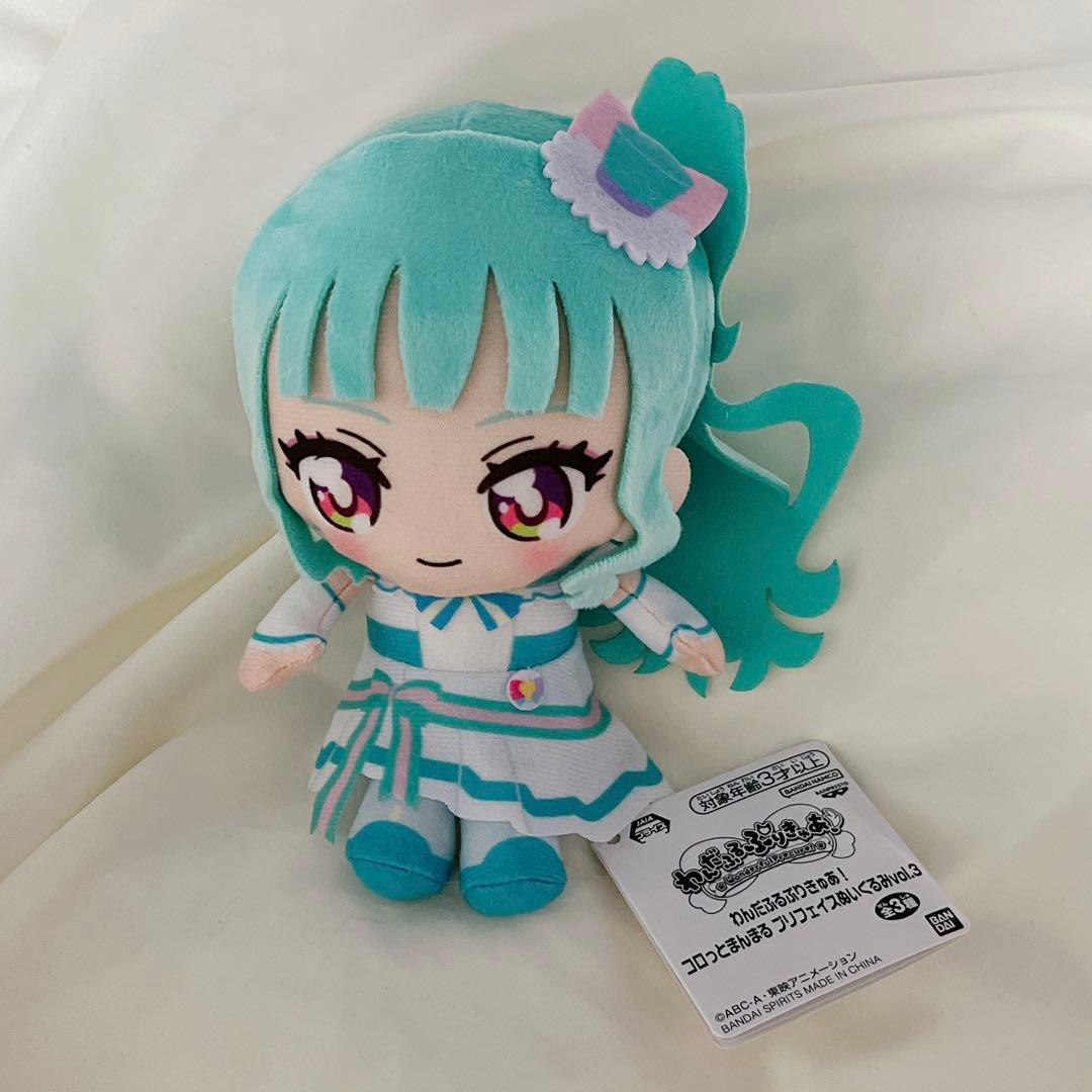 わんだふるぷりきゅあ！ ぬいぐるみ・ポーチ9点セット