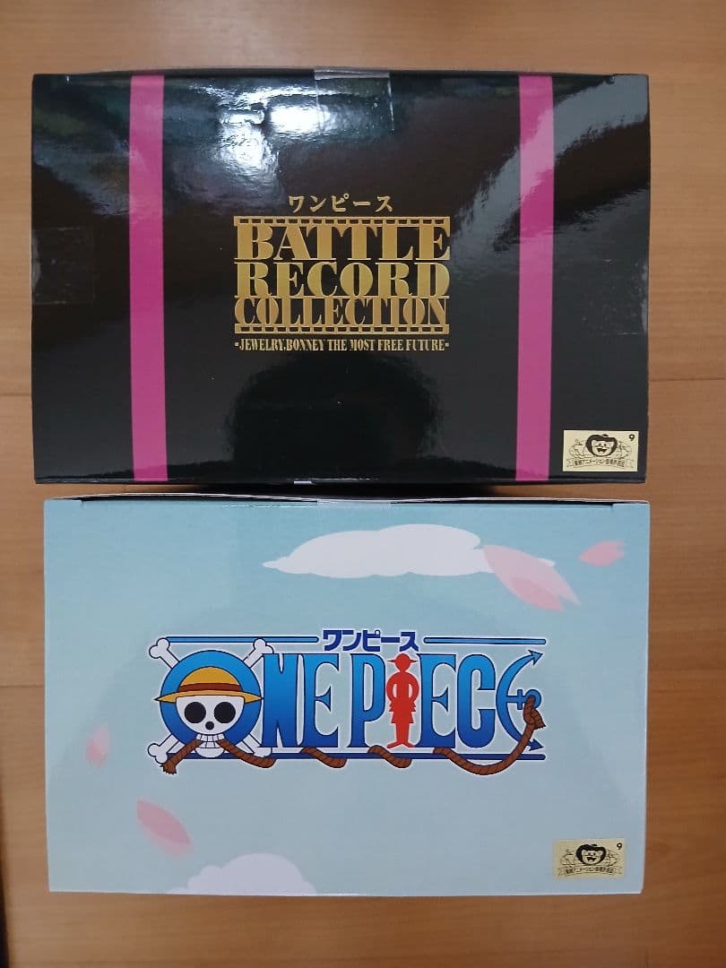 ドラゴンボールほか ジャンプ系フィギュア 20体 ドラゴンボール