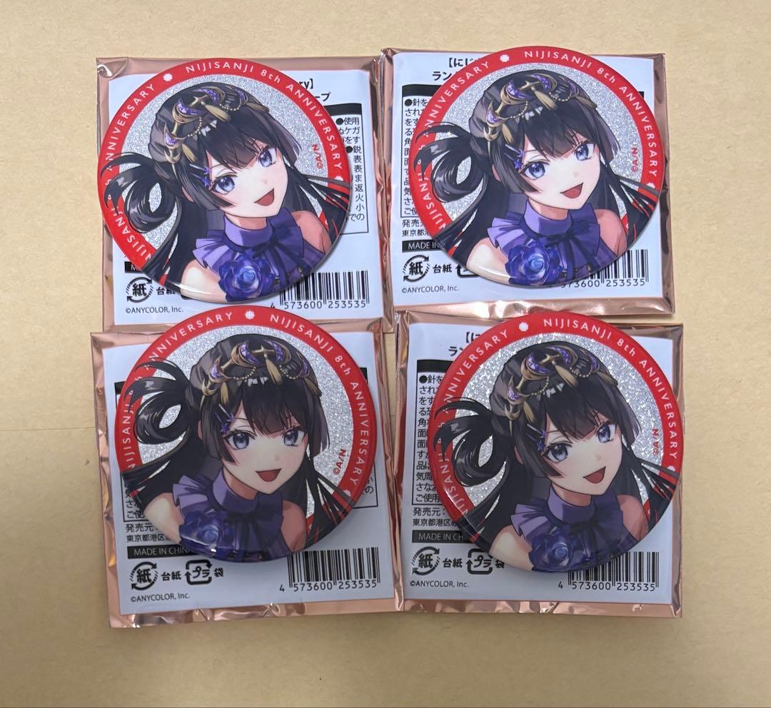 にじさんじ 月ノ美兎 缶バッジ - メルカリ