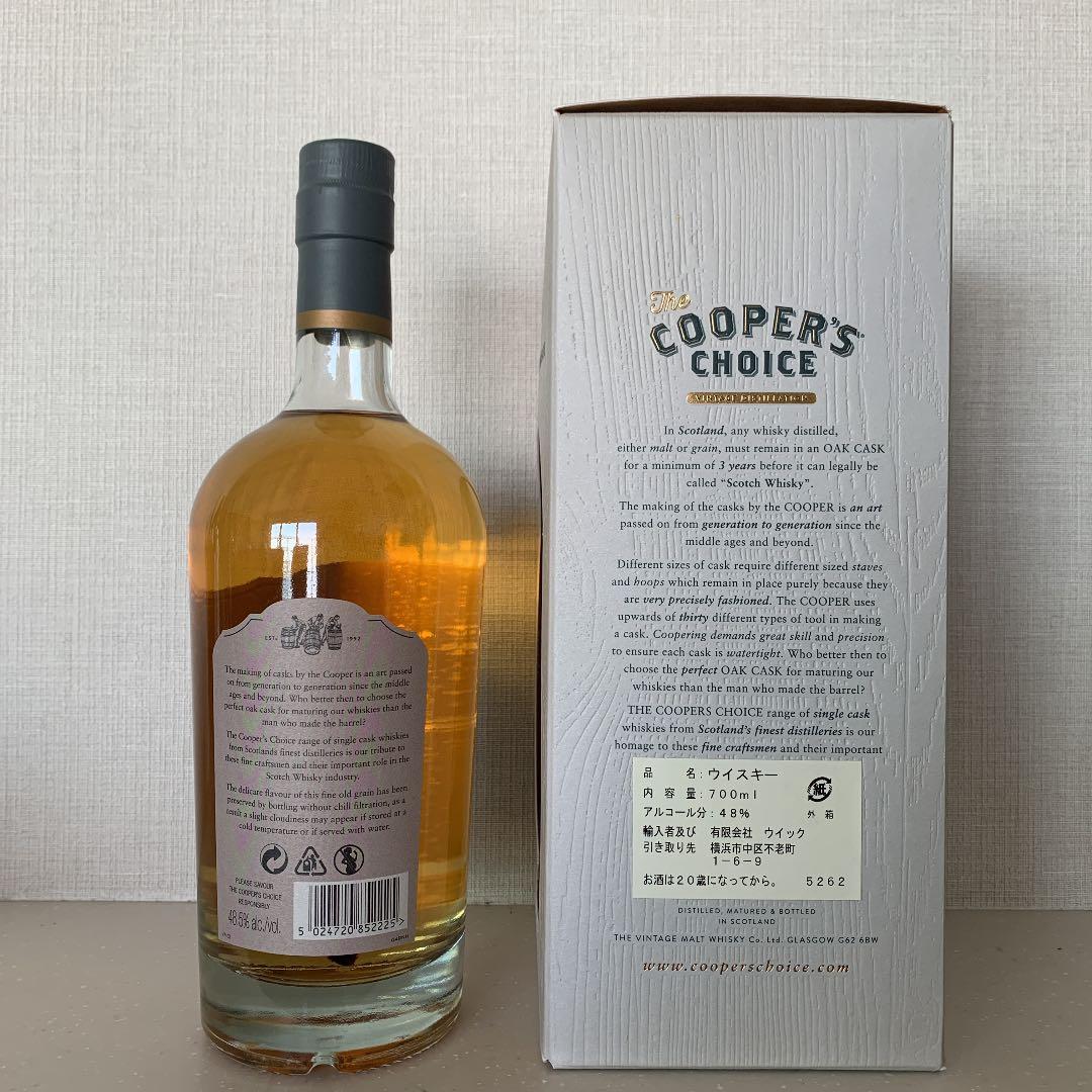 希少 クーパーズ チョイス グレンヒース 28年 1986