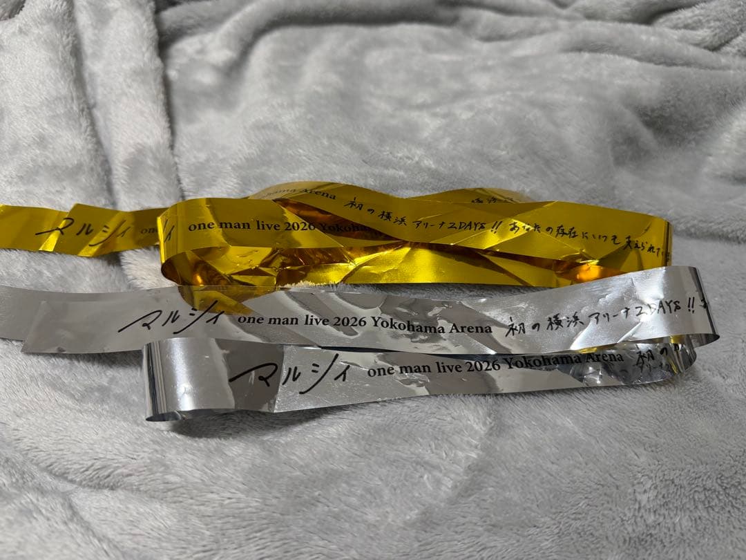 マルシィ 横アリ 銀テープ 即購入⭕️ - メルカリ