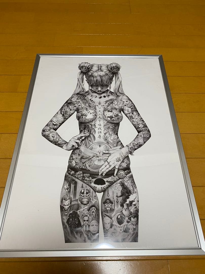 Shohei Otomo】大友昇平 平成聖母 つむじ風 ポスター - メルカリ