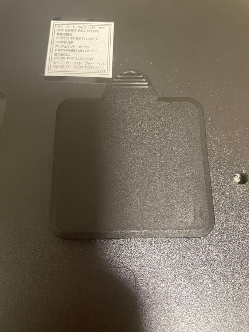 【超美品】　フリーデル　736 からくり時計