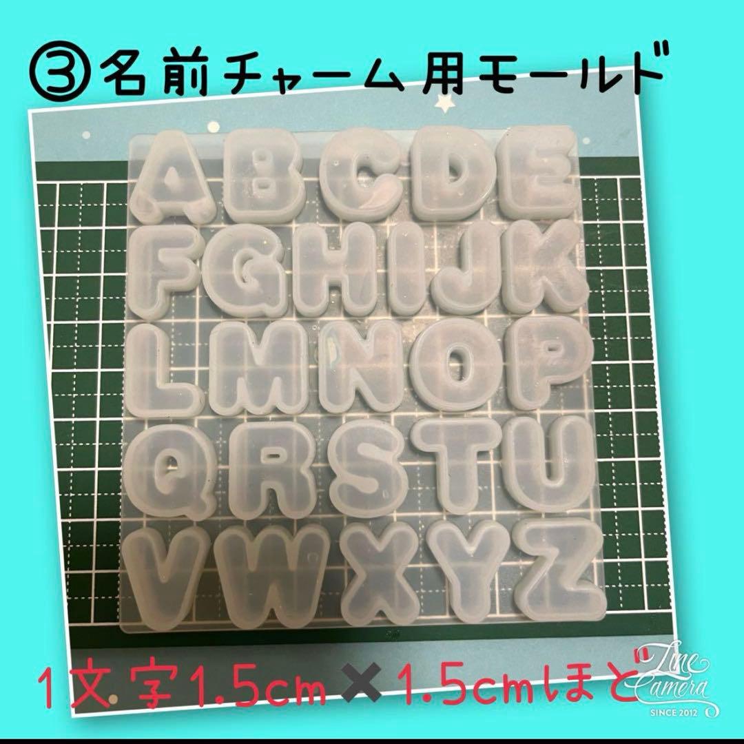 450円〜　オーダー受付♬ハンドメイドチャーム