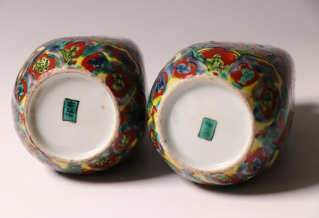 陶芸 九谷焼 木米写し 徳利一対 唐人物図 色絵 赤絵 酒器【MA469】