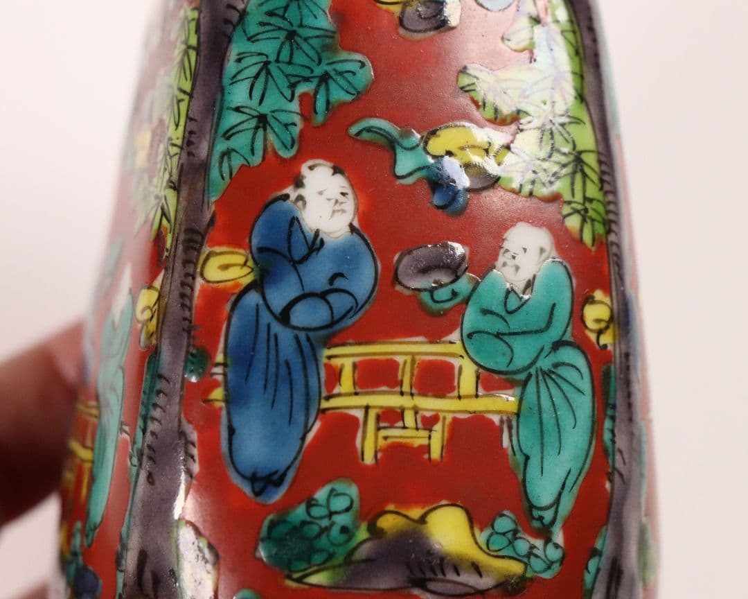 陶芸 九谷焼 木米写し 徳利一対 唐人物図 色絵 赤絵 酒器【MA469】