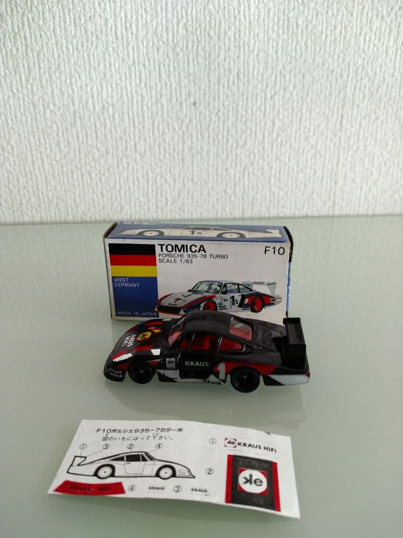 青箱トミカポルシェ 935－ 78ターボ ミニカーショップ ケンボックス トミカ 青箱☆F10-2-3☆ポルシェ935-78