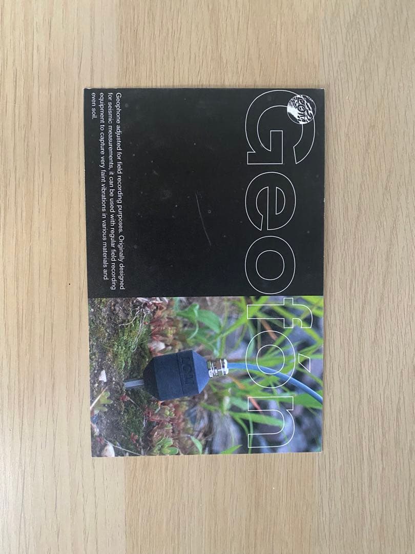 配信機器・PA機器・レコーディング機器 LOM Geofon 2022