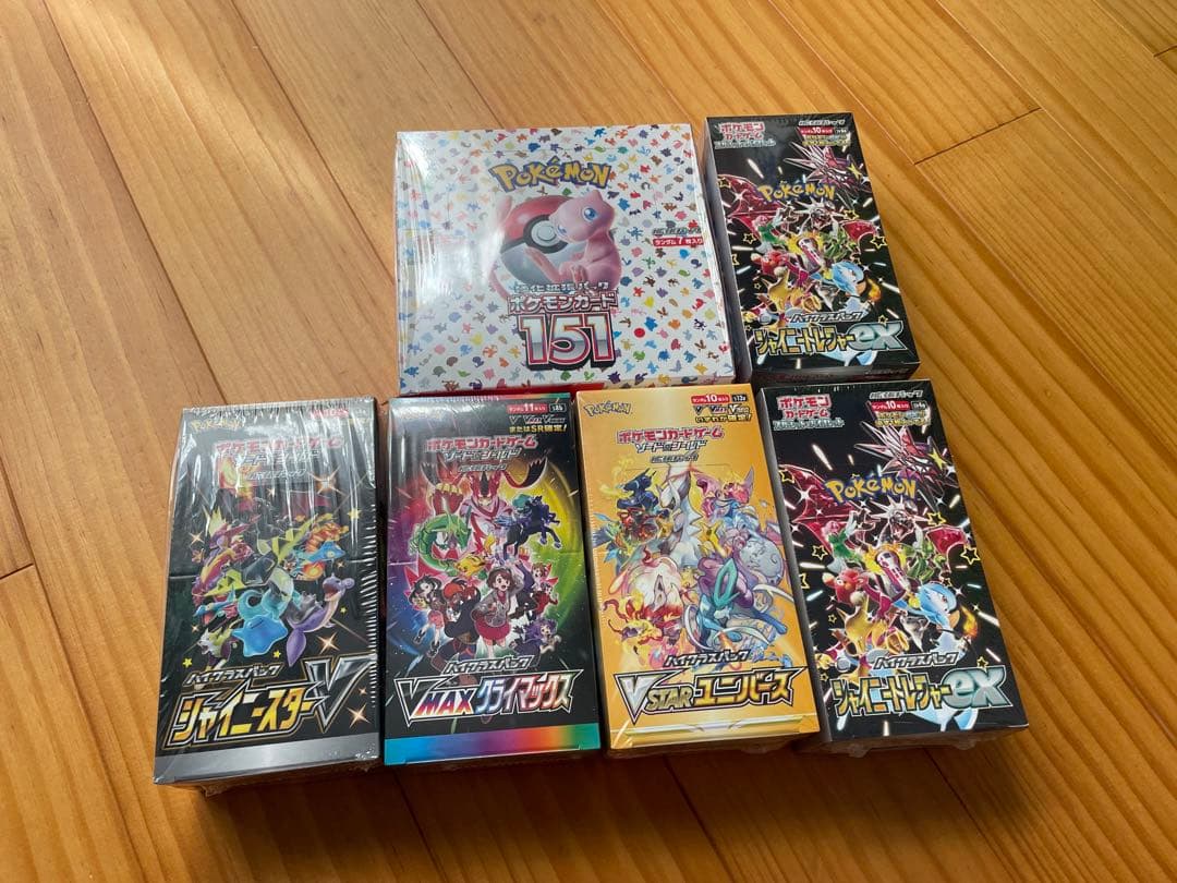 ポケカ シュリンク付き 未開封BOX まとめ売り