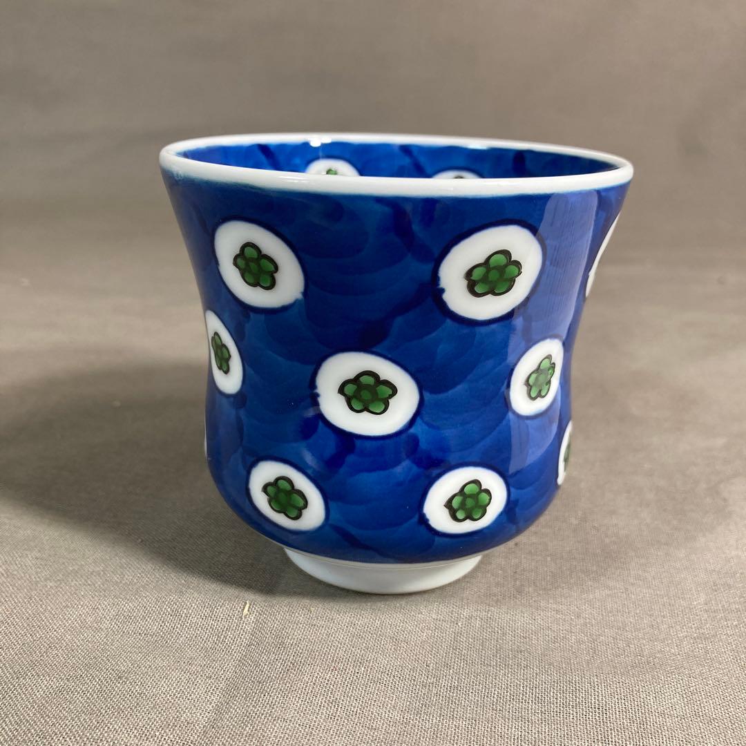 源右衛門】古伊万里の伝統 日本の名窯 舘林源右衛門作 染錦梅花丸紋濃