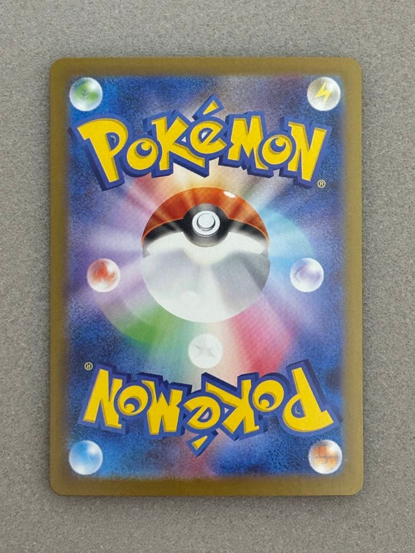 ポケモンカード メガサーナイトex sar