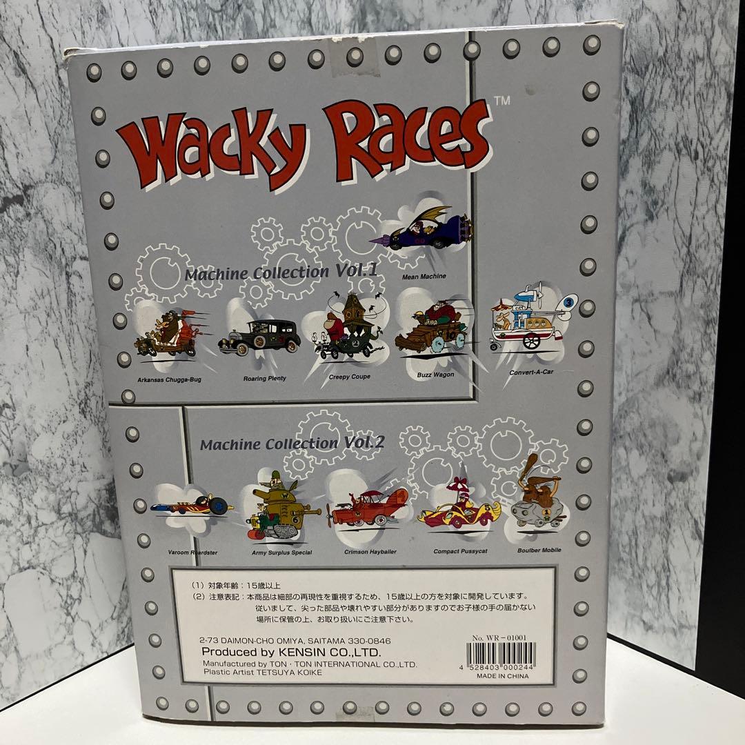 wacky races チキチキマシン猛レース マシンコレクションVol.1&2