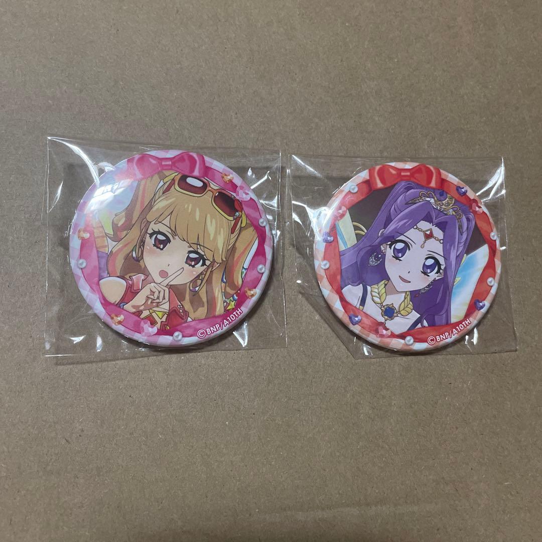 アイカツ トレーディング缶バッジ Stage2025 神崎美月 夏樹みくる