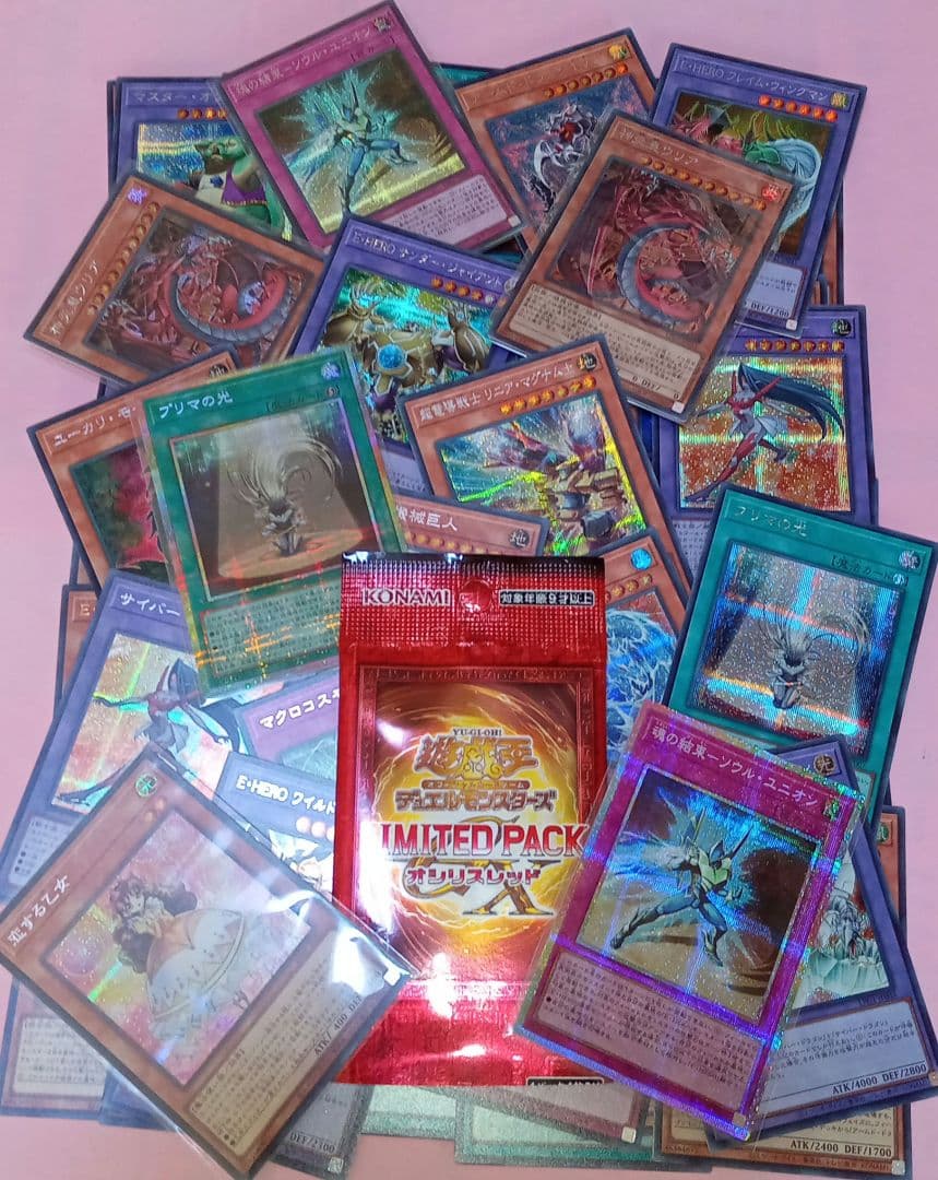 海*声様 バラエティカードセット 大量 約12kg＋追加有り 写真No.12，1