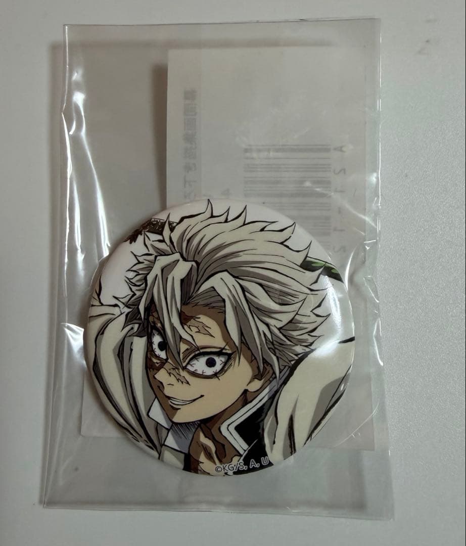 ufotable 鬼滅の刃 webshopくじ 幕間画 缶バッジ 不死川実弥 - メルカリ