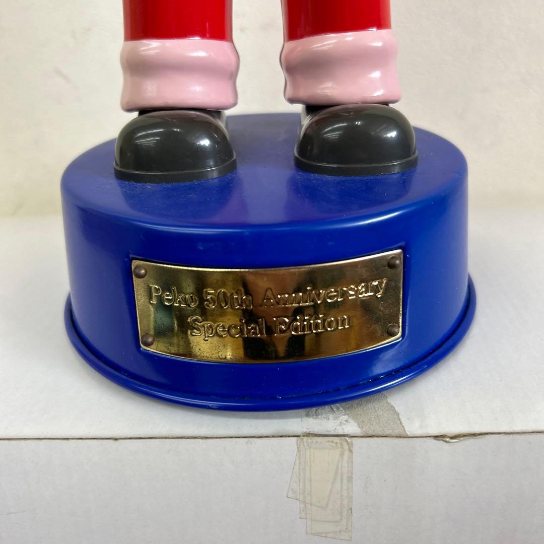 昭和レトロ 不二家ペコちゃん 50周年記念 ボブルヘッド人形 大きいペコ