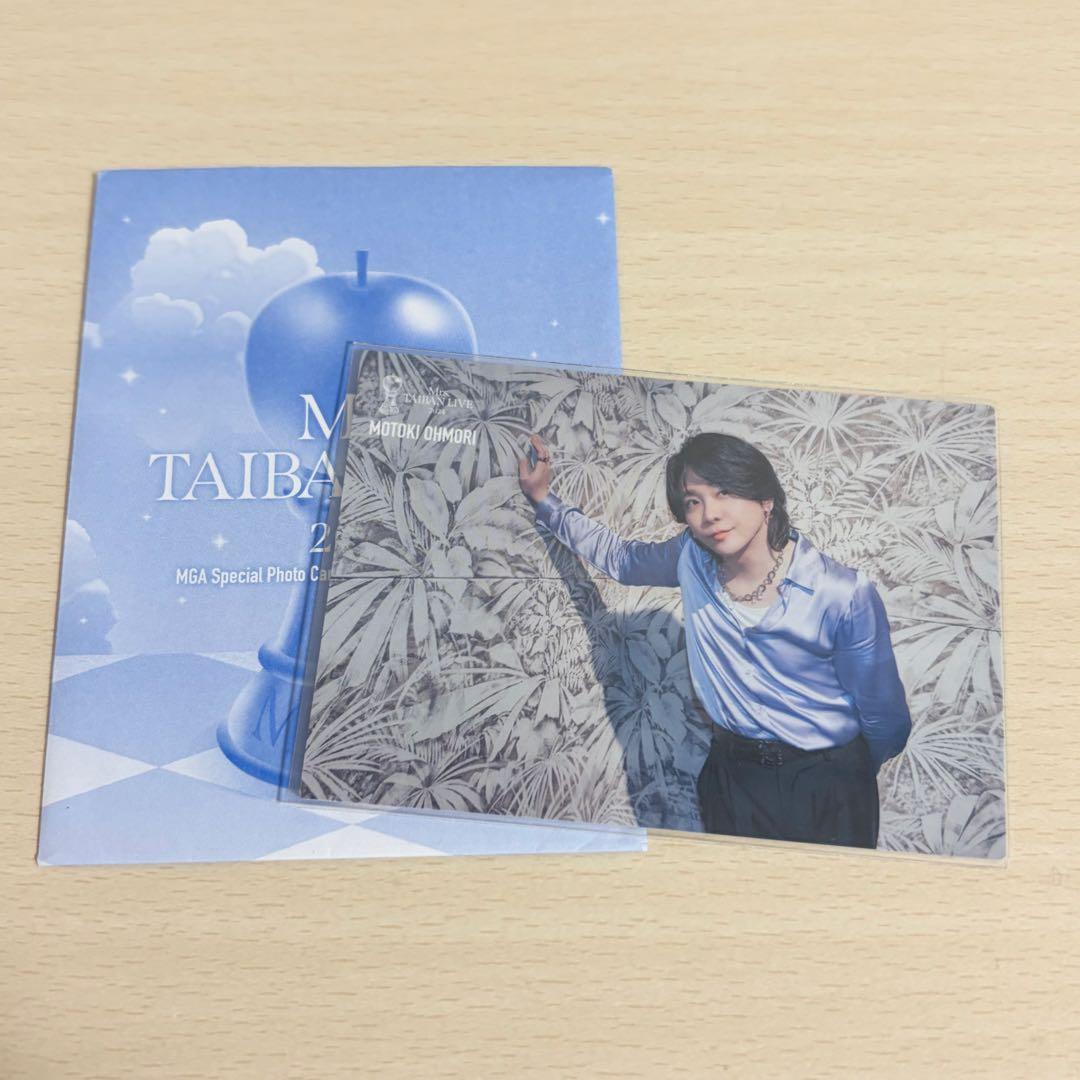 対バン 大森元貴 フォトカ 024 - メルカリ