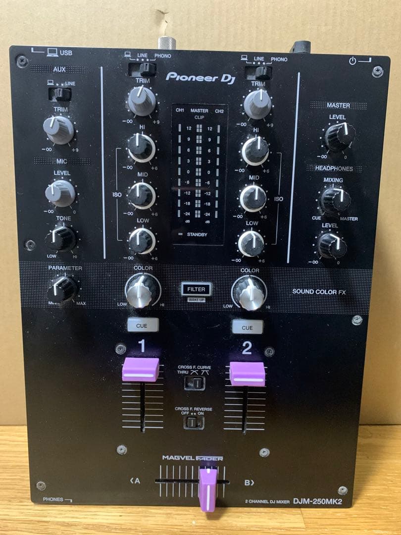 DJM-250mk2 フェーダーノブ変更済み DJM-250mk2 フェーダーノブ変更済み DJM-250mk2』&『DJM-S3』＆『DJM
