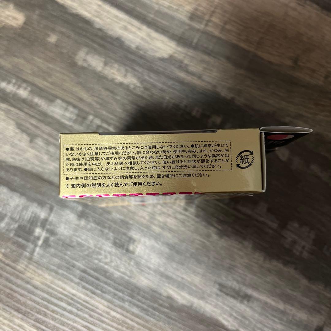 LIONSAN　5個セット