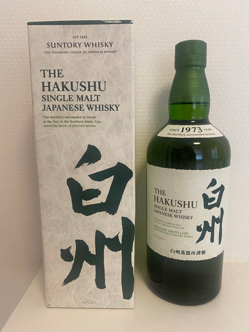 サントリー シングルモルトウイスキー 白州 700ml