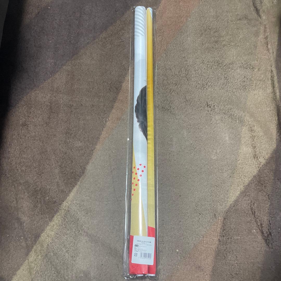 伊藤舞雪 等身大タペストリー A賞 伊藤舞雪