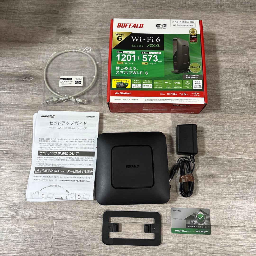 BUFFALO Wi-Fi6ルーター WSR-1800AX4S-BK - メルカリ