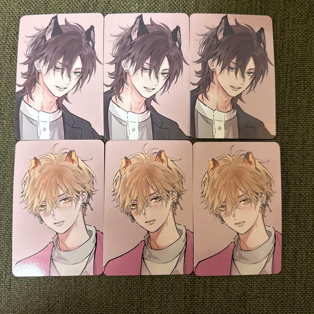 ロストバージン ちるちる BL アワード 2024 ランダム トレカ 3セット