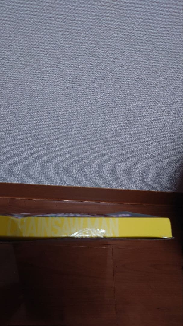 ほ*り様 チェンソーマンプレミアムバスタオル　レゼ、マキマ