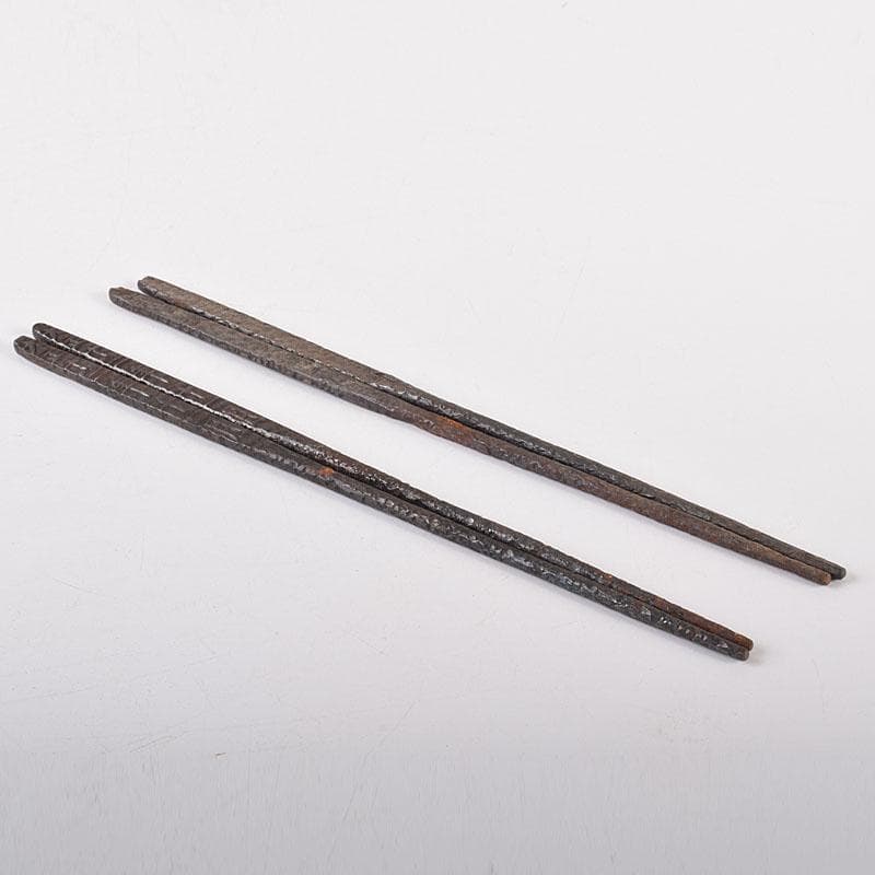 茶道具　古鉄　火箸　二組　文字あり　C　6932