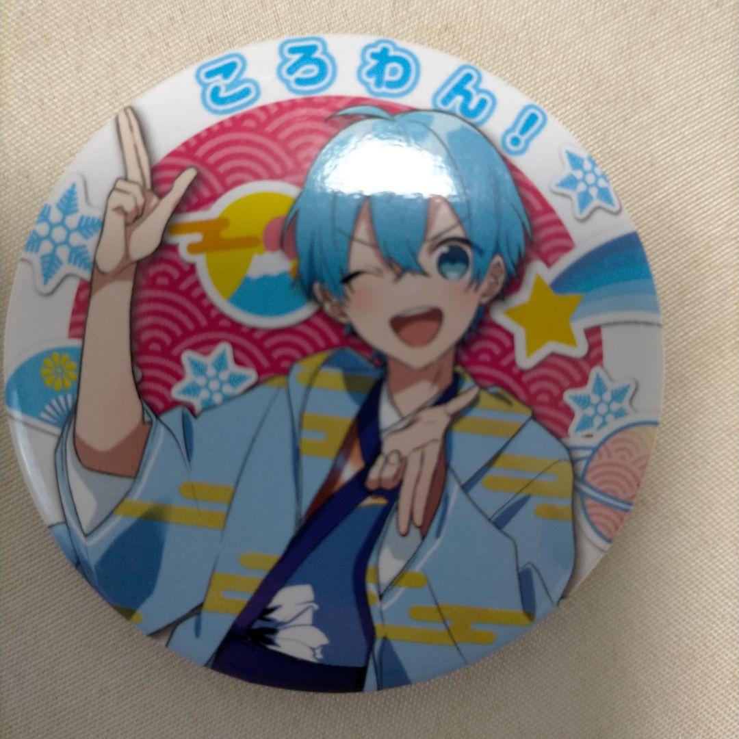 すとぷり缶バッジまとめ売り