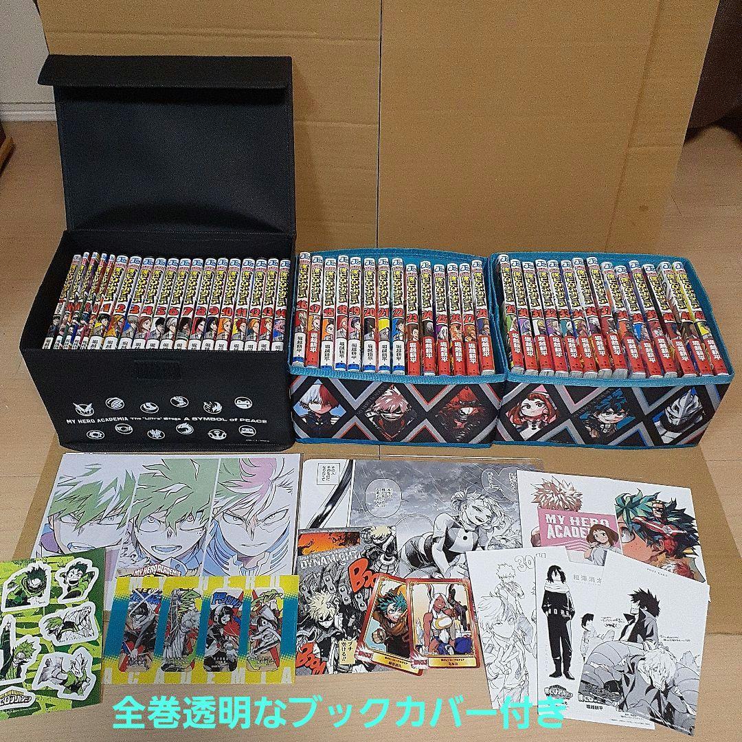 僕のヒーローアカデミア　収納BOX付き全巻セット ヒロアカ』コミックス専用収納BOXが楽天ブックスにて先行予約受付中