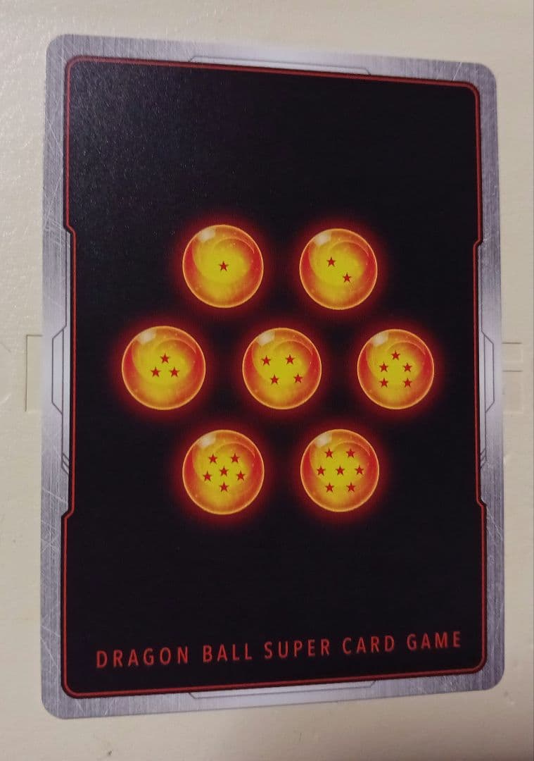 孫悟空　スーパーパラレル