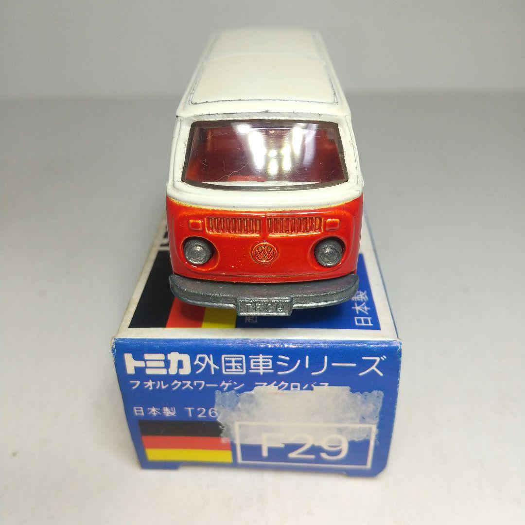 (3804)トミカ 青箱 日本製 フォルクス ワーゲン マイクロ バス