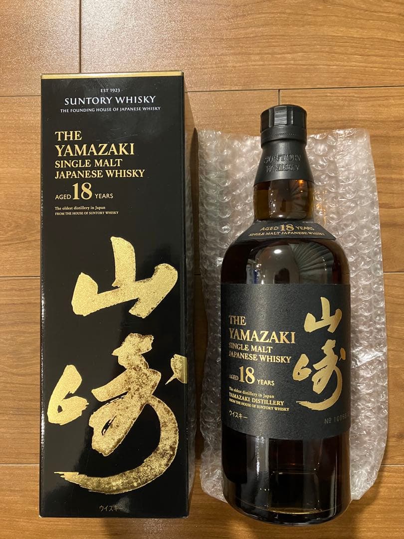 山崎18年 サントリー「山崎18年」──2025年ISCが選出した世界最高のウイスキー