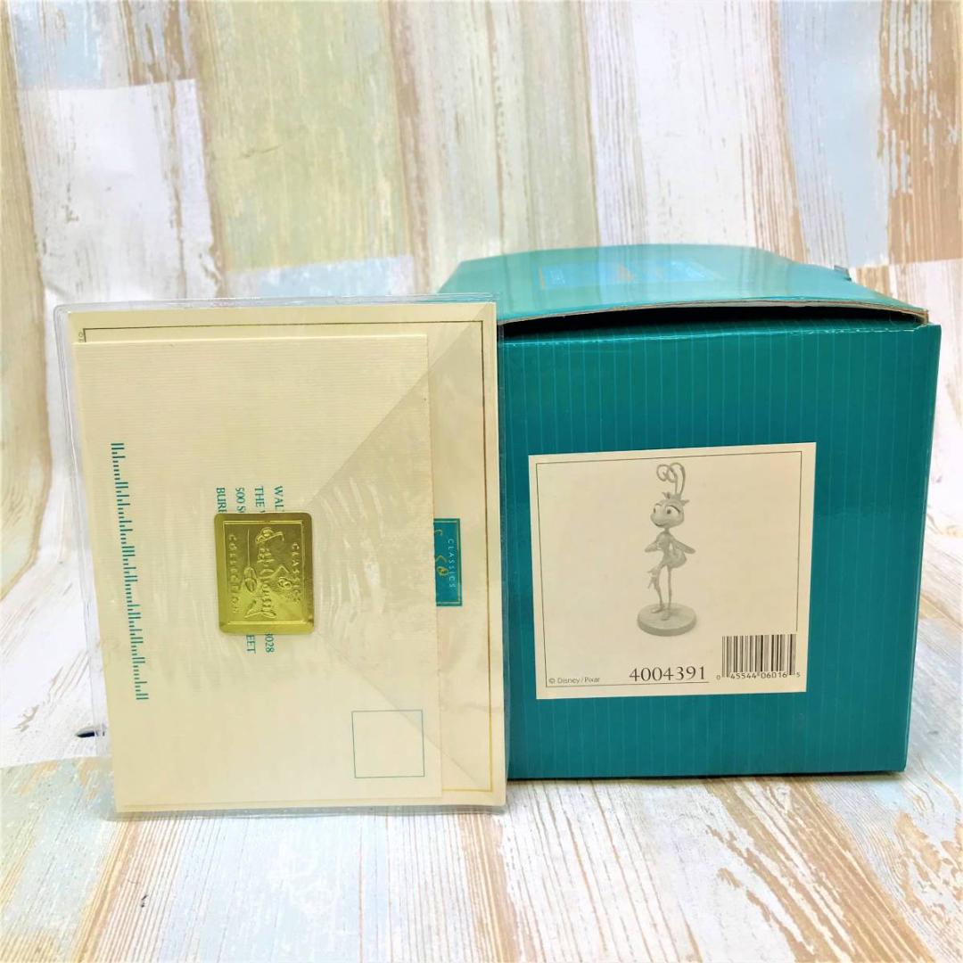 WDCC バグズ・ライフ A BUG'S LIFE アッタ姫 フィギュア