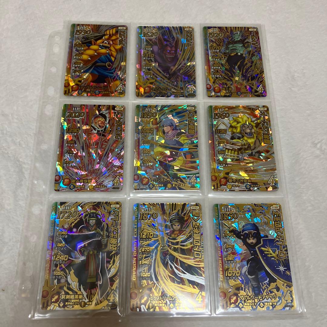 ダイの大冒険　クロスブレイド　1弾　セミコンプ　64枚