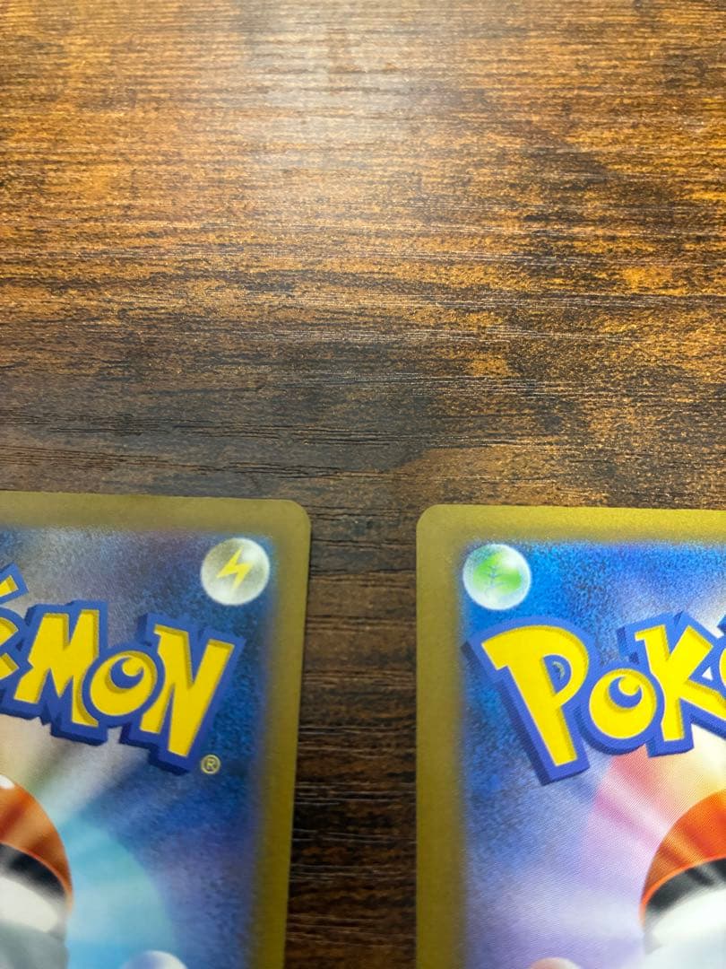 サーナイトex sar ポケモンカード