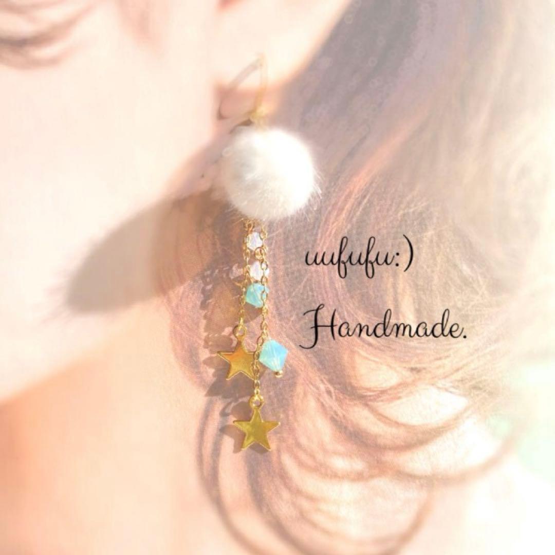 iseyanohumi⭐　ご購入おまとめページ