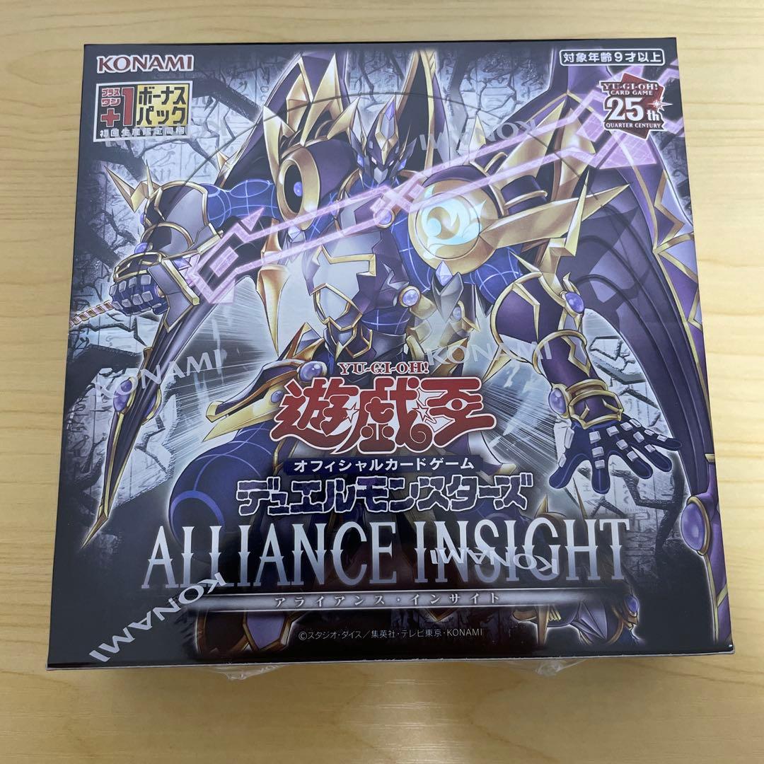 遊戯王 ウィッチクラフトゴーレムアルル 20thシク - メルカリ