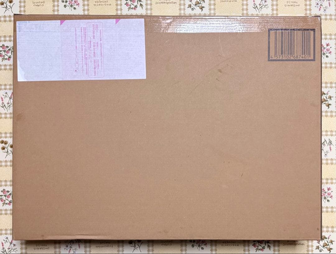 L BUILD GNアームズ TYPE-E /2026年再販