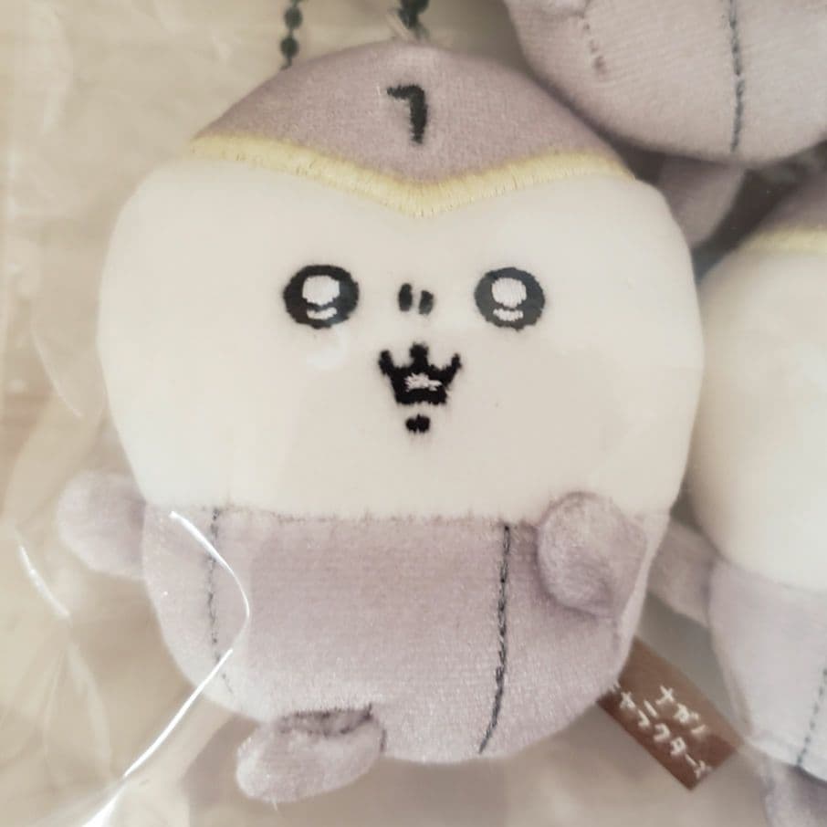 ☺️新品・未開封☺️☆ナガノキャラクターズ☆宇宙な5人のわけわけ